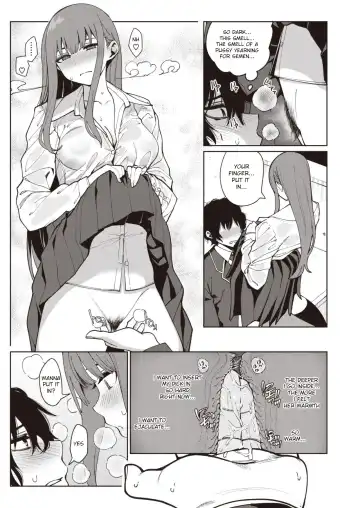 [Santa] Toumei ni Kogarete Fhentai - Page 8