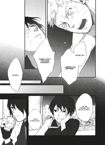 [Toshio] KANPAI Fhentai - Page 18