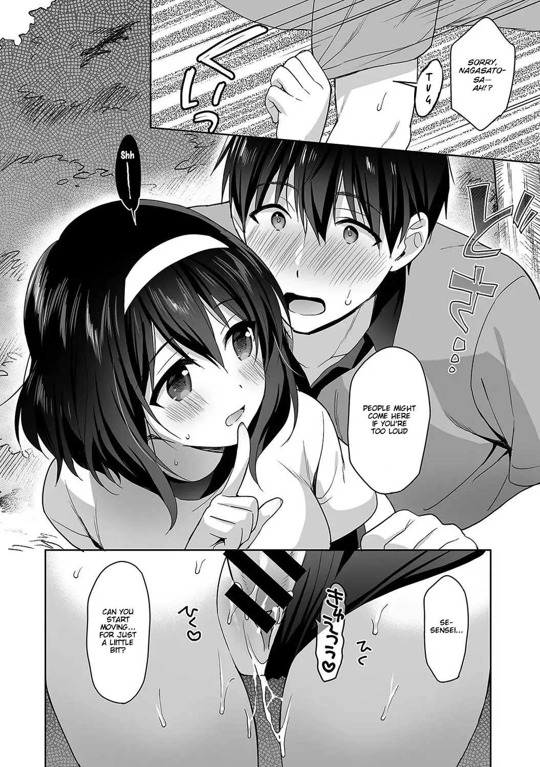 [Fuyuichi Monme] Amayakashi Jouzu no Nagasato-san ~Hokenshitsu de Yoshi Yoshi Ecchi!~ Ch. 3 Fhentai.net - Page 23