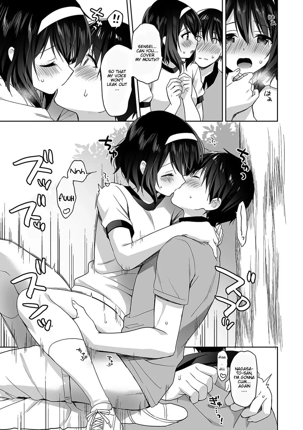 [Fuyuichi Monme] Amayakashi Jouzu no Nagasato-san ~Hokenshitsu de Yoshi Yoshi Ecchi!~ Ch. 3 Fhentai.net - Page 26