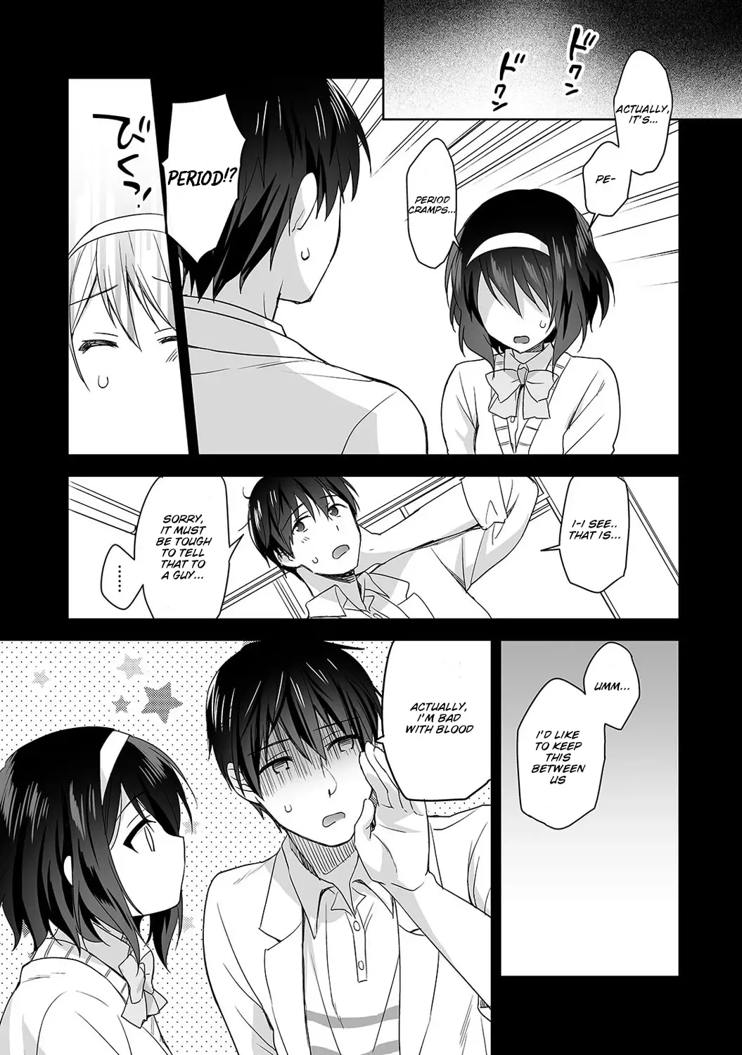 [Fuyuichi Monme] Amayakashi Jouzu no Nagasato-san ~Hokenshitsu de Yoshi Yoshi Ecchi!~ Ch. 3 Fhentai.net - Page 6