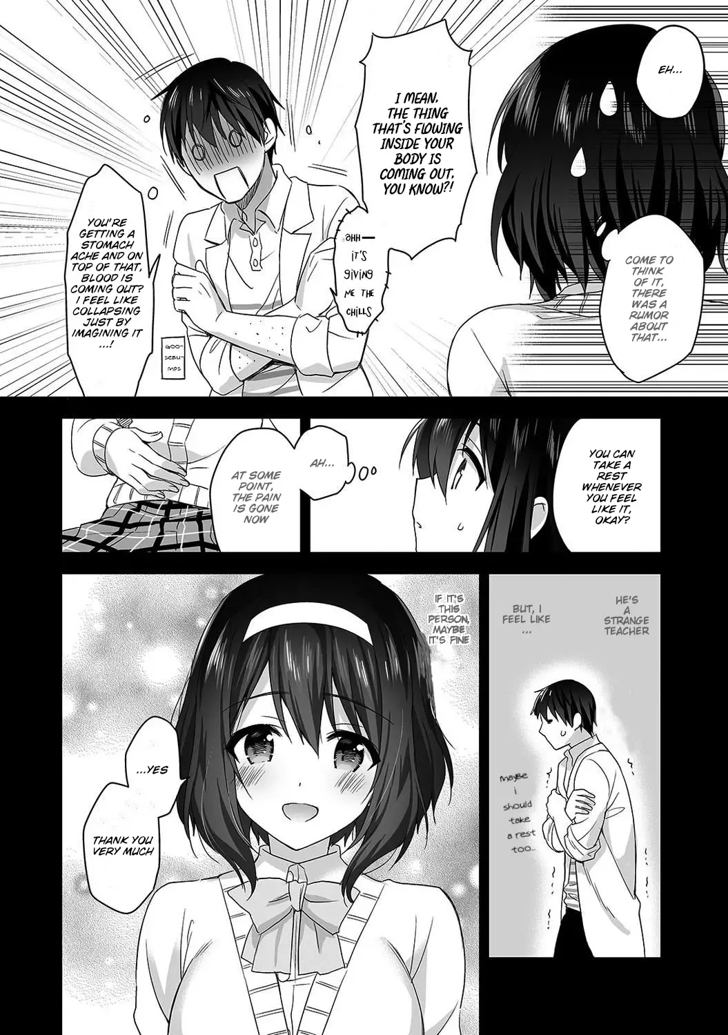 [Fuyuichi Monme] Amayakashi Jouzu no Nagasato-san ~Hokenshitsu de Yoshi Yoshi Ecchi!~ Ch. 3 Fhentai.net - Page 7