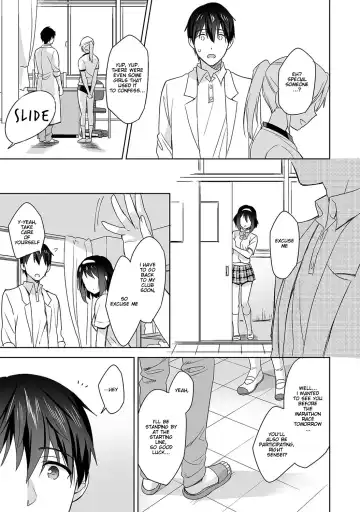 [Fuyuichi Monme] Amayakashi Jouzu no Nagasato-san ~Hokenshitsu de Yoshi Yoshi Ecchi!~ Ch. 3 Fhentai.net - Page 10