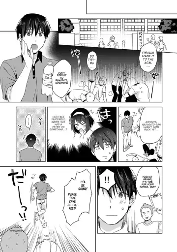 [Fuyuichi Monme] Amayakashi Jouzu no Nagasato-san ~Hokenshitsu de Yoshi Yoshi Ecchi!~ Ch. 3 Fhentai.net - Page 12