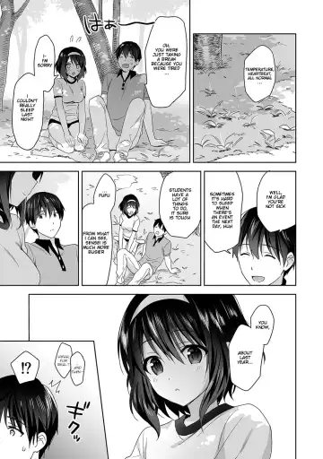 [Fuyuichi Monme] Amayakashi Jouzu no Nagasato-san ~Hokenshitsu de Yoshi Yoshi Ecchi!~ Ch. 3 Fhentai.net - Page 14