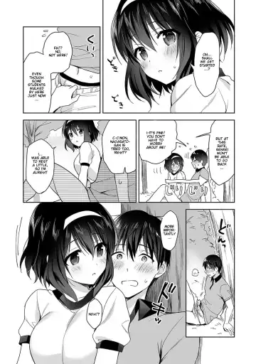 [Fuyuichi Monme] Amayakashi Jouzu no Nagasato-san ~Hokenshitsu de Yoshi Yoshi Ecchi!~ Ch. 3 Fhentai.net - Page 18