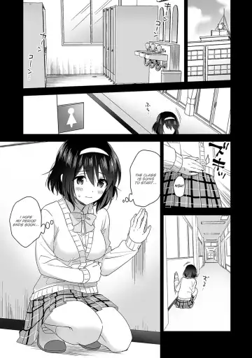 [Fuyuichi Monme] Amayakashi Jouzu no Nagasato-san ~Hokenshitsu de Yoshi Yoshi Ecchi!~ Ch. 3 Fhentai.net - Page 2