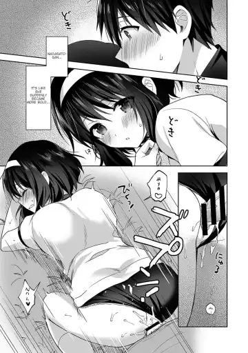 [Fuyuichi Monme] Amayakashi Jouzu no Nagasato-san ~Hokenshitsu de Yoshi Yoshi Ecchi!~ Ch. 3 Fhentai.net - Page 24