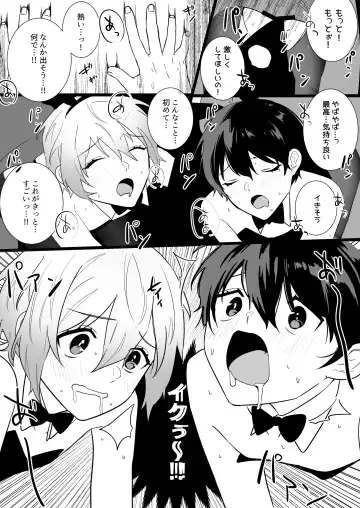 born bunny boys Fhentai - Page 25