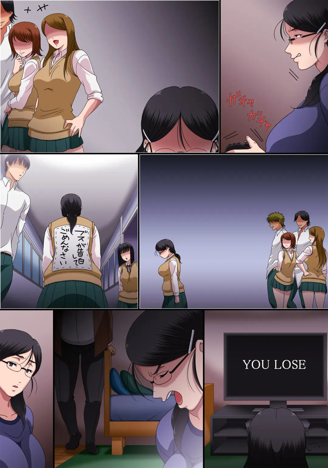 [Juliet Kami] Ningen Fushin de 18-sai kara 42-sai made Hikikomori Tsuzuketeiru Onna o, Jikan Teishite 1-kagetsu Okashitara Dou naru no ka Jissen Shitemirata, Sugoi koto ni Natta w Fhentai - Page 25