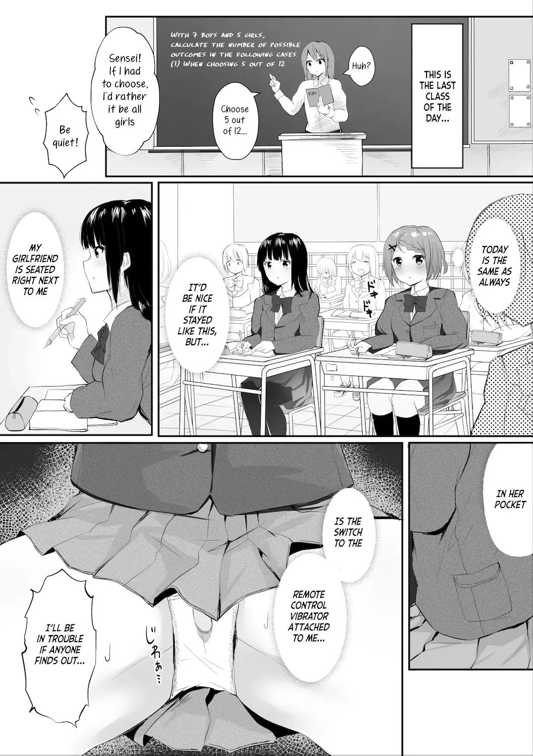 [Maguro Shining] Jugyouchuu ni RemoCon Rotor Tsukerareta Okaeshi ni Kousoku Les Sex Suru Hanashi | A Story About Tied Up Lesbian Sex in Return for Vibrator Play in the Middle of Class Fhentai.net - Page 2