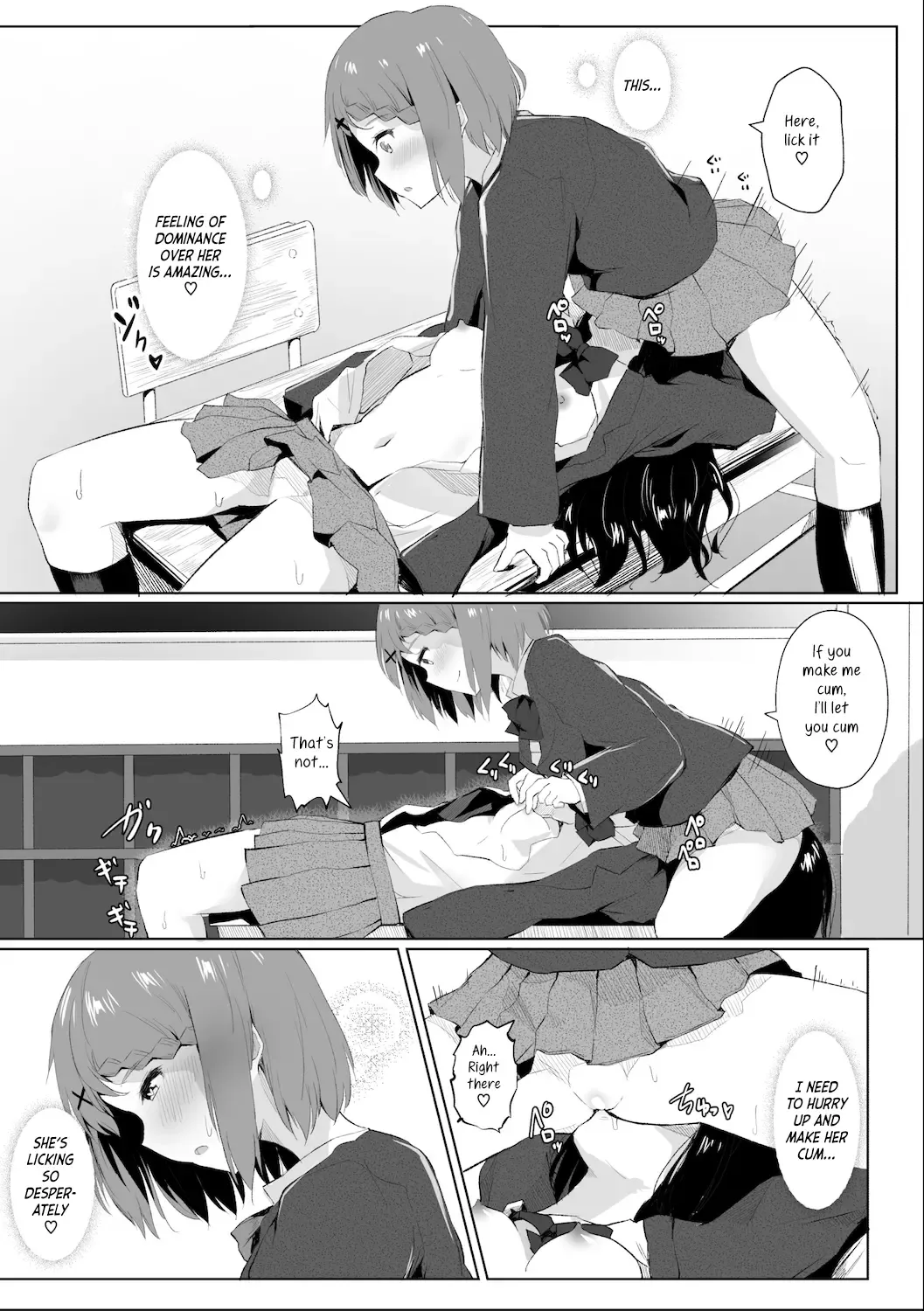 [Maguro Shining] Jugyouchuu ni RemoCon Rotor Tsukerareta Okaeshi ni Kousoku Les Sex Suru Hanashi | A Story About Tied Up Lesbian Sex in Return for Vibrator Play in the Middle of Class Fhentai.net - Page 35