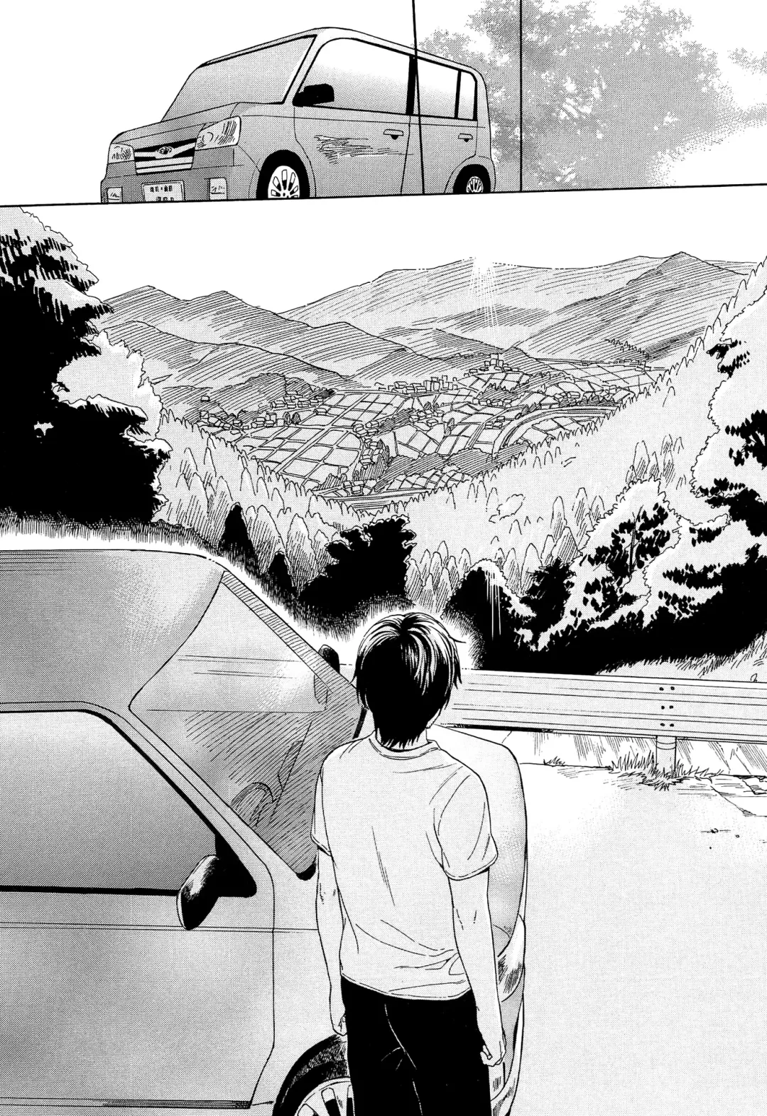 [Sekiya Asami] Yama | Горы Fhentai - Page 31