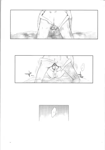 [Miyai Shigi] Sicks Fhentai - Page 19