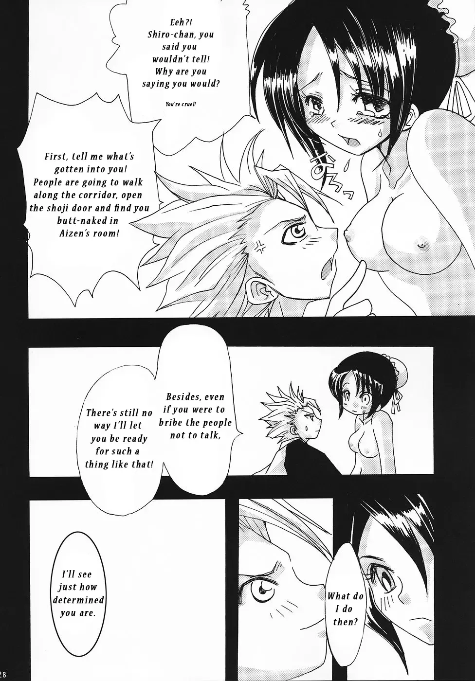 [Hanamatsuri Mamiko - Kojima Aya] Gotei Juusanbantai Shinigami Otome Hakusho 2 Fhentai - Page 27