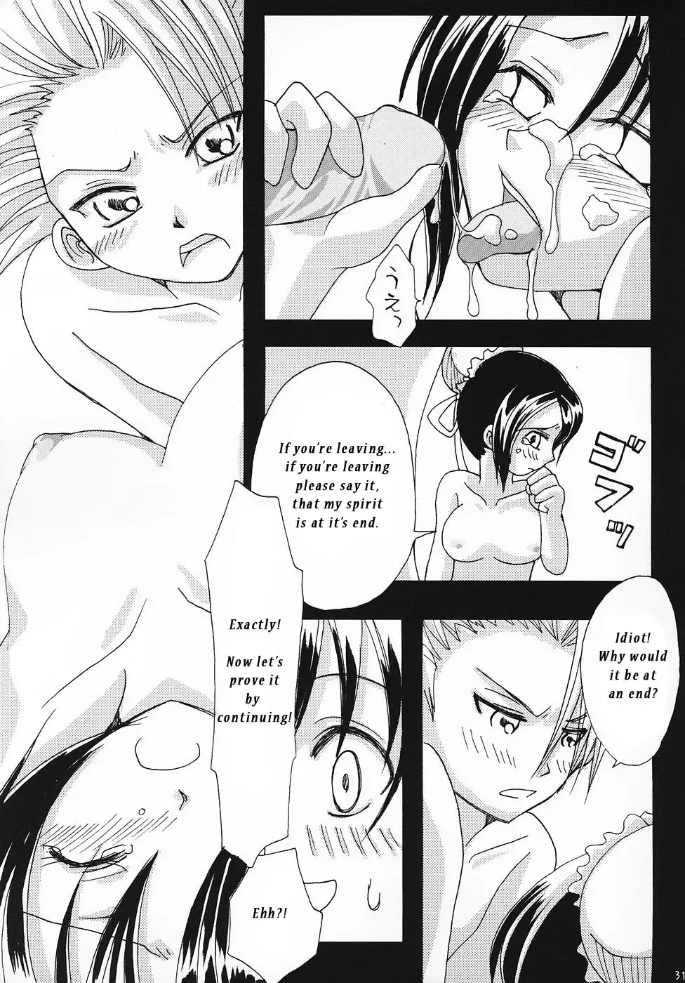 [Hanamatsuri Mamiko - Kojima Aya] Gotei Juusanbantai Shinigami Otome Hakusho 2 Fhentai - Page 30