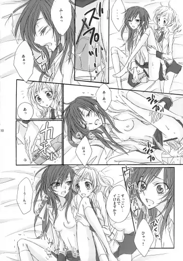 [Takase Hiroe] Shimai Gentei Fhentai - Page 9