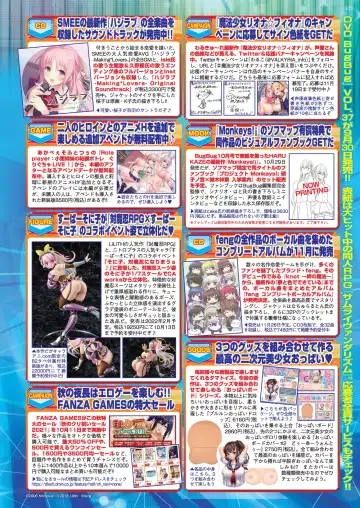 [Nishizaki Eimu - Yagami Dai] BugBug 2021-11 Fhentai - Page 121