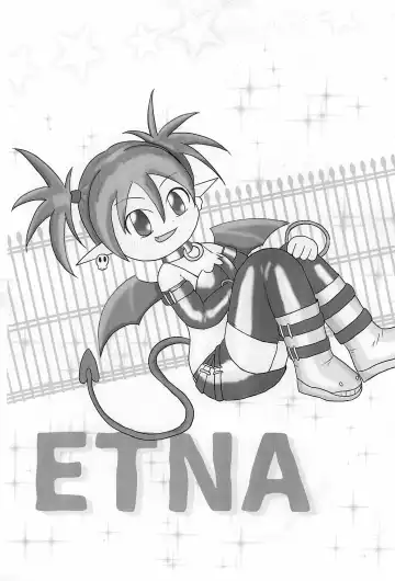 [Mangetsu Pon - Mine - Seto Natsutsuki] Twintail & Futatsu Musubi no Hon Fhentai - Page 13