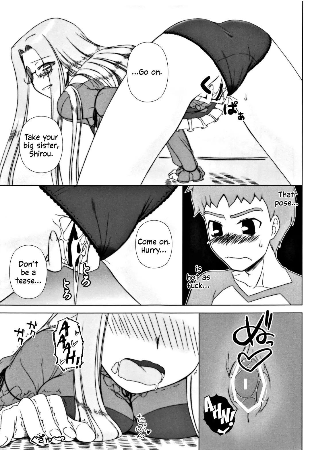 [Kobanya Koban] Yappari Rider wa Eroi na 8 "Rider, Oneechan ni naru" | As expected, Rider is erotic 8. "Oneechan was worried about you" Fhentai - Page 15