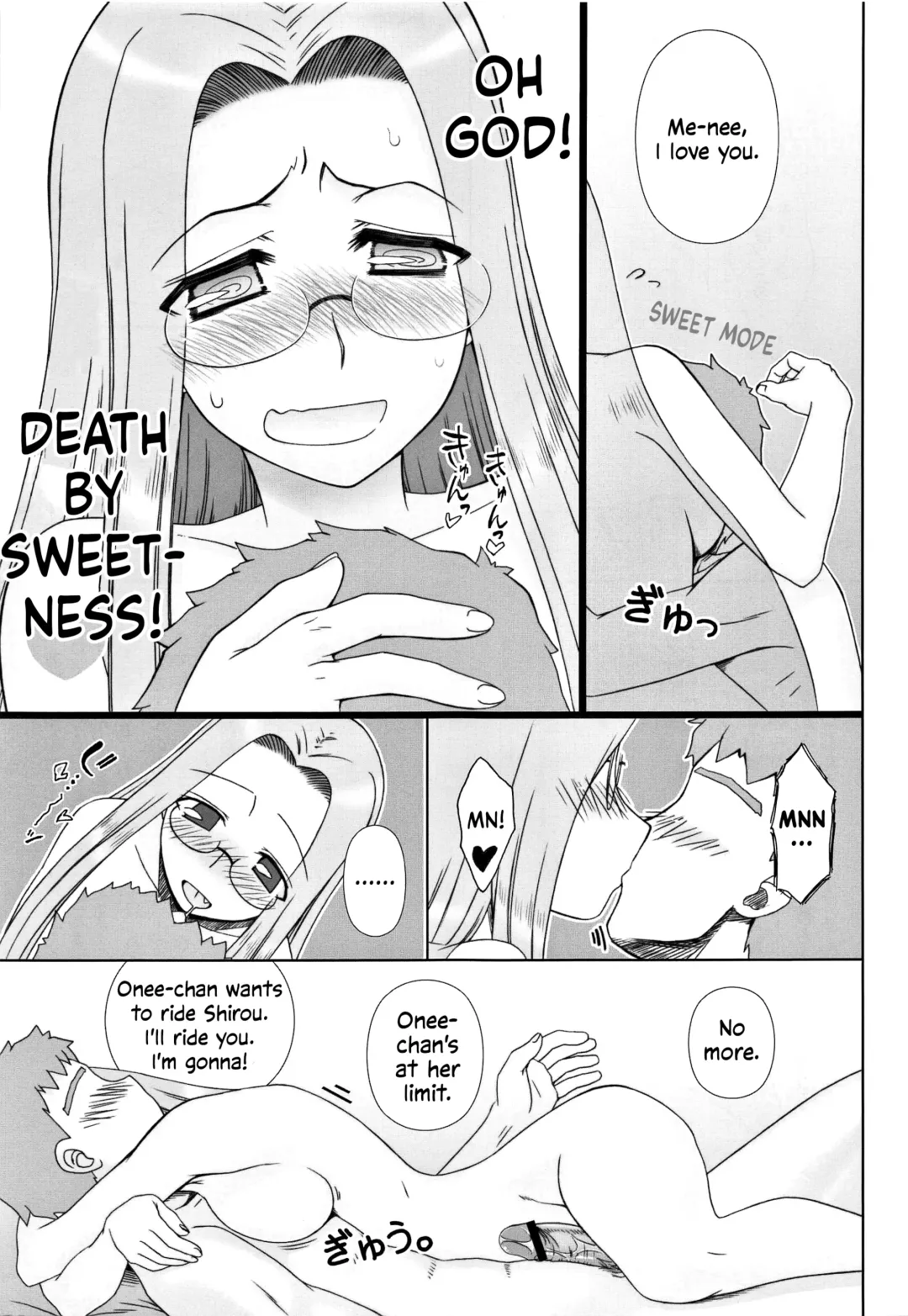 [Kobanya Koban] Yappari Rider wa Eroi na 8 "Rider, Oneechan ni naru" | As expected, Rider is erotic 8. "Oneechan was worried about you" Fhentai - Page 23