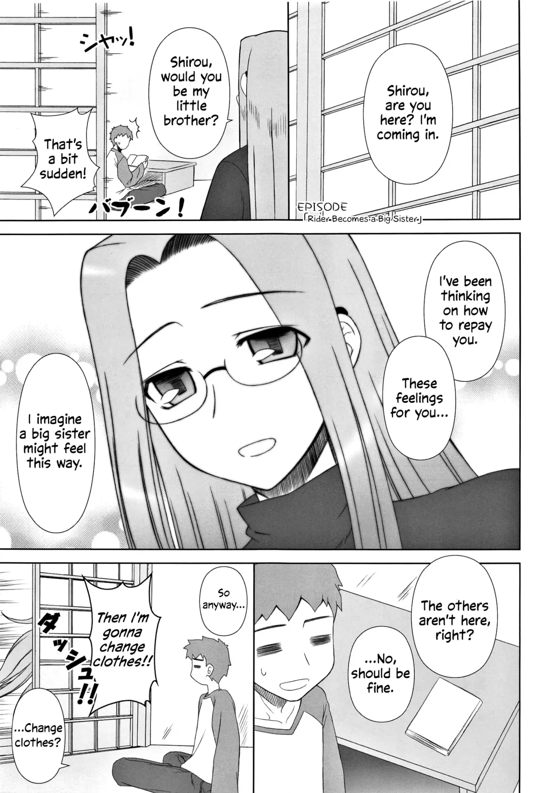 [Kobanya Koban] Yappari Rider wa Eroi na 8 "Rider, Oneechan ni naru" | As expected, Rider is erotic 8. "Oneechan was worried about you" Fhentai - Page 3
