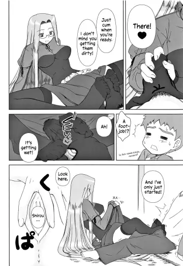 [Kobanya Koban] Yappari Rider wa Eroi na 8 "Rider, Oneechan ni naru" | As expected, Rider is erotic 8. "Oneechan was worried about you" Fhentai - Page 10