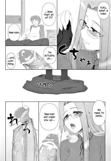[Kobanya Koban] Yappari Rider wa Eroi na 8 "Rider, Oneechan ni naru" | As expected, Rider is erotic 8. "Oneechan was worried about you" Fhentai - Page 12