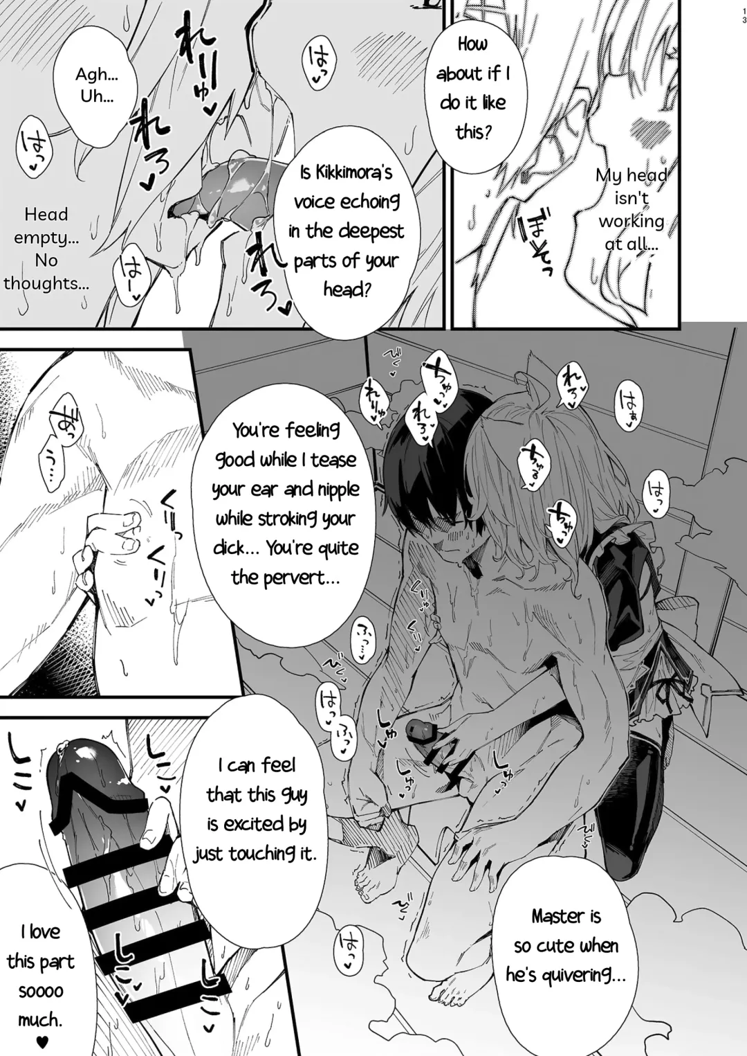 [Sawayaka Samehada] Kemomimi Maid to Ichaicha suru Hon | A Book about making out with a Kemonomimi Maid Fhentai.net - Page 11