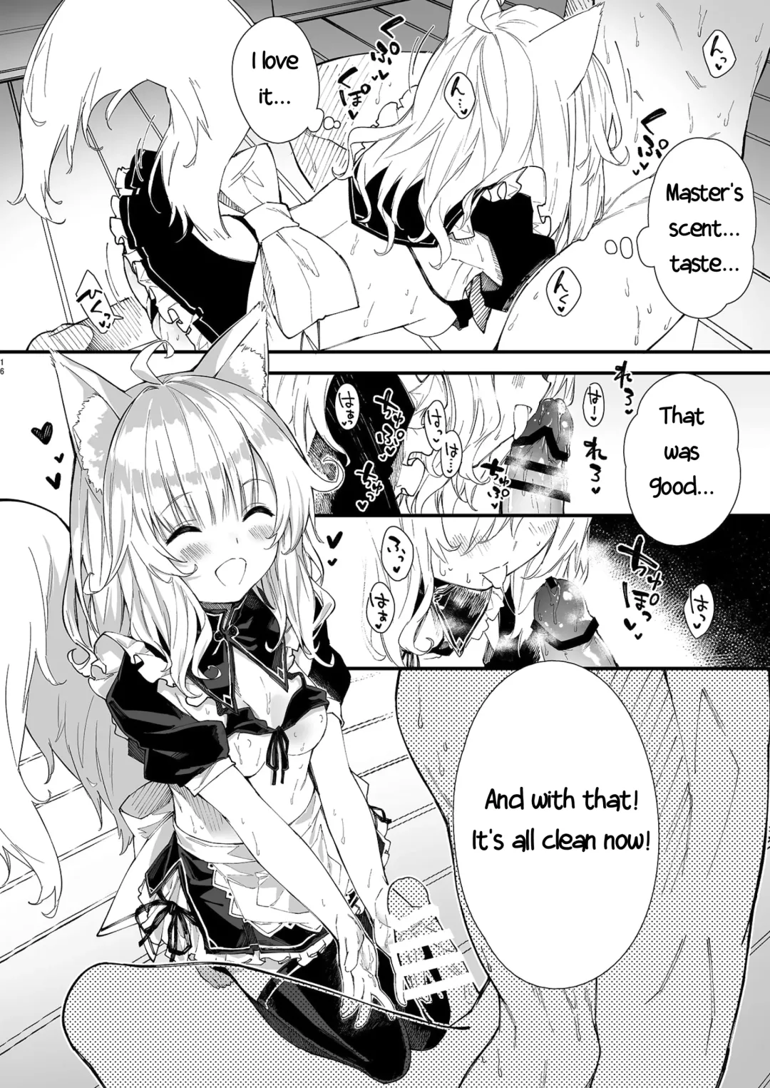 [Sawayaka Samehada] Kemomimi Maid to Ichaicha suru Hon | A Book about making out with a Kemonomimi Maid Fhentai.net - Page 14