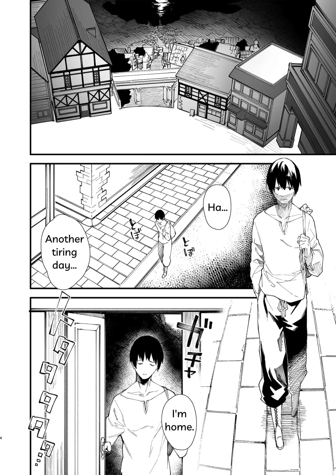 [Sawayaka Samehada] Kemomimi Maid to Ichaicha suru Hon | A Book about making out with a Kemonomimi Maid Fhentai.net - Page 2