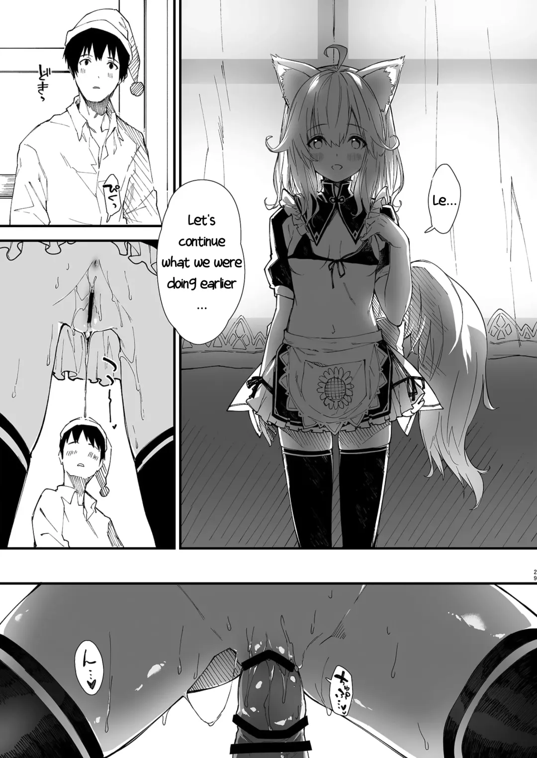 [Sawayaka Samehada] Kemomimi Maid to Ichaicha suru Hon | A Book about making out with a Kemonomimi Maid Fhentai.net - Page 27