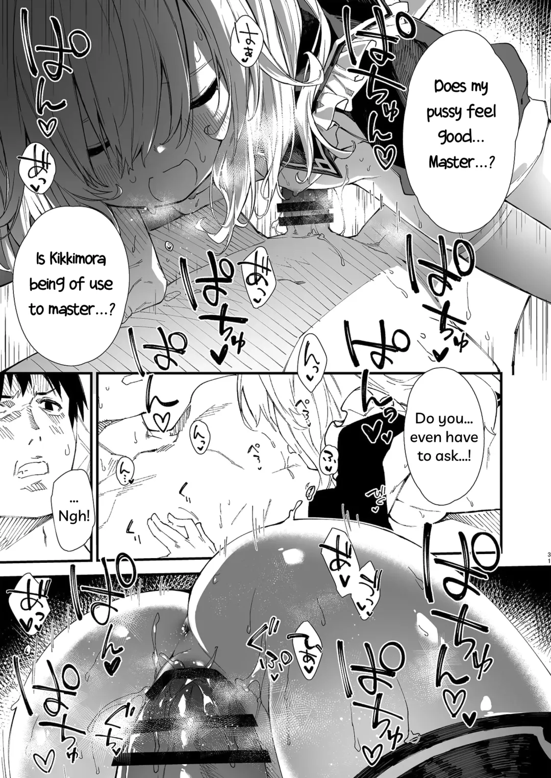 [Sawayaka Samehada] Kemomimi Maid to Ichaicha suru Hon | A Book about making out with a Kemonomimi Maid Fhentai.net - Page 29