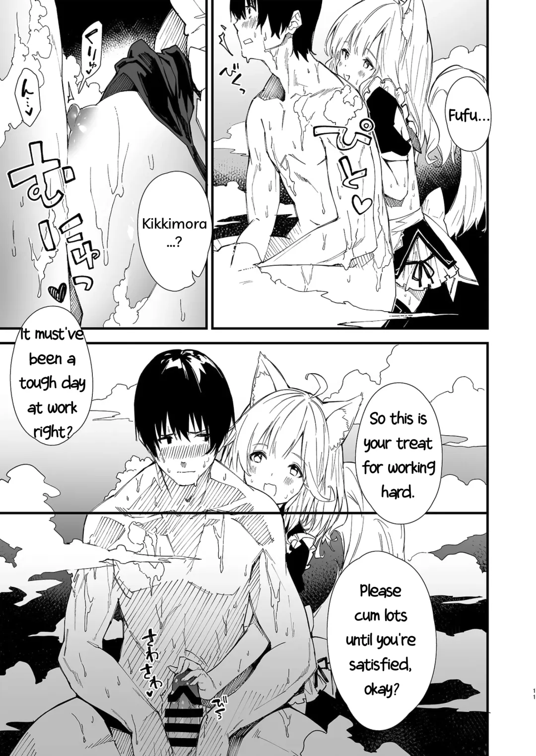 [Sawayaka Samehada] Kemomimi Maid to Ichaicha suru Hon | A Book about making out with a Kemonomimi Maid Fhentai.net - Page 9