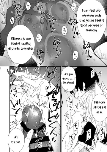 [Sawayaka Samehada] Kemomimi Maid to Ichaicha suru Hon | A Book about making out with a Kemonomimi Maid Fhentai.net - Page 12