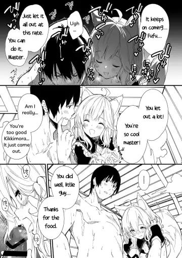 [Sawayaka Samehada] Kemomimi Maid to Ichaicha suru Hon | A Book about making out with a Kemonomimi Maid Fhentai.net - Page 13