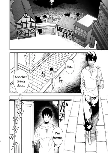 [Sawayaka Samehada] Kemomimi Maid to Ichaicha suru Hon | A Book about making out with a Kemonomimi Maid Fhentai.net - Page 2