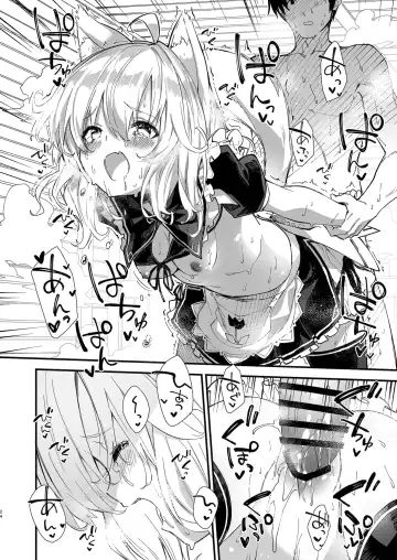 [Sawayaka Samehada] Kemomimi Maid to Ichaicha suru Hon | A Book about making out with a Kemonomimi Maid Fhentai.net - Page 22