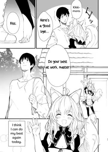 [Sawayaka Samehada] Kemomimi Maid to Ichaicha suru Hon | A Book about making out with a Kemonomimi Maid Fhentai.net - Page 35