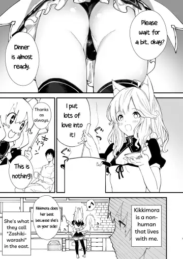 [Sawayaka Samehada] Kemomimi Maid to Ichaicha suru Hon | A Book about making out with a Kemonomimi Maid Fhentai.net - Page 5