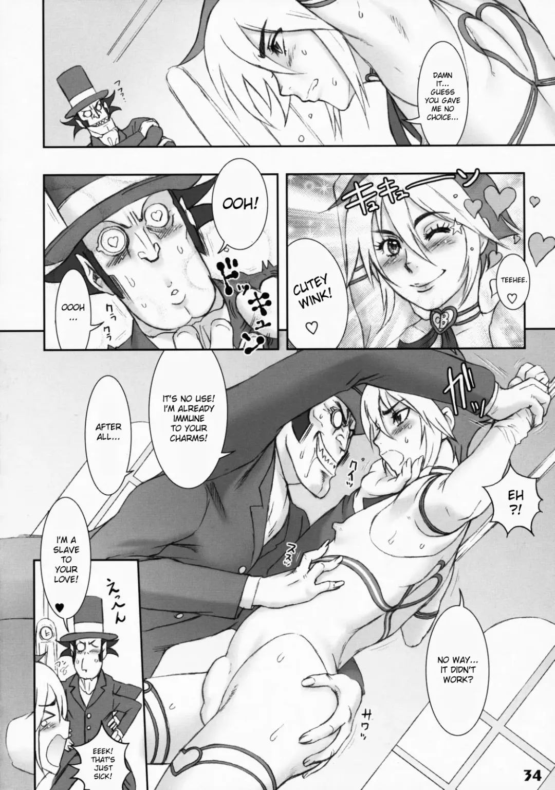 [Kakugari Kyoudai] Bokura no Cutey Boy | Our Cutey Boy Fhentai.net - Page 2