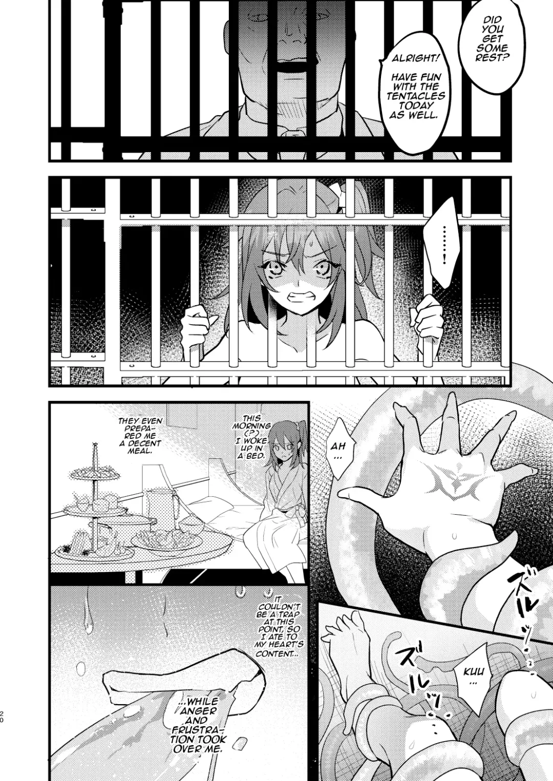 [8] Ryoujoku 2 ~Portio Kaihatsu~ Fhentai - Page 19