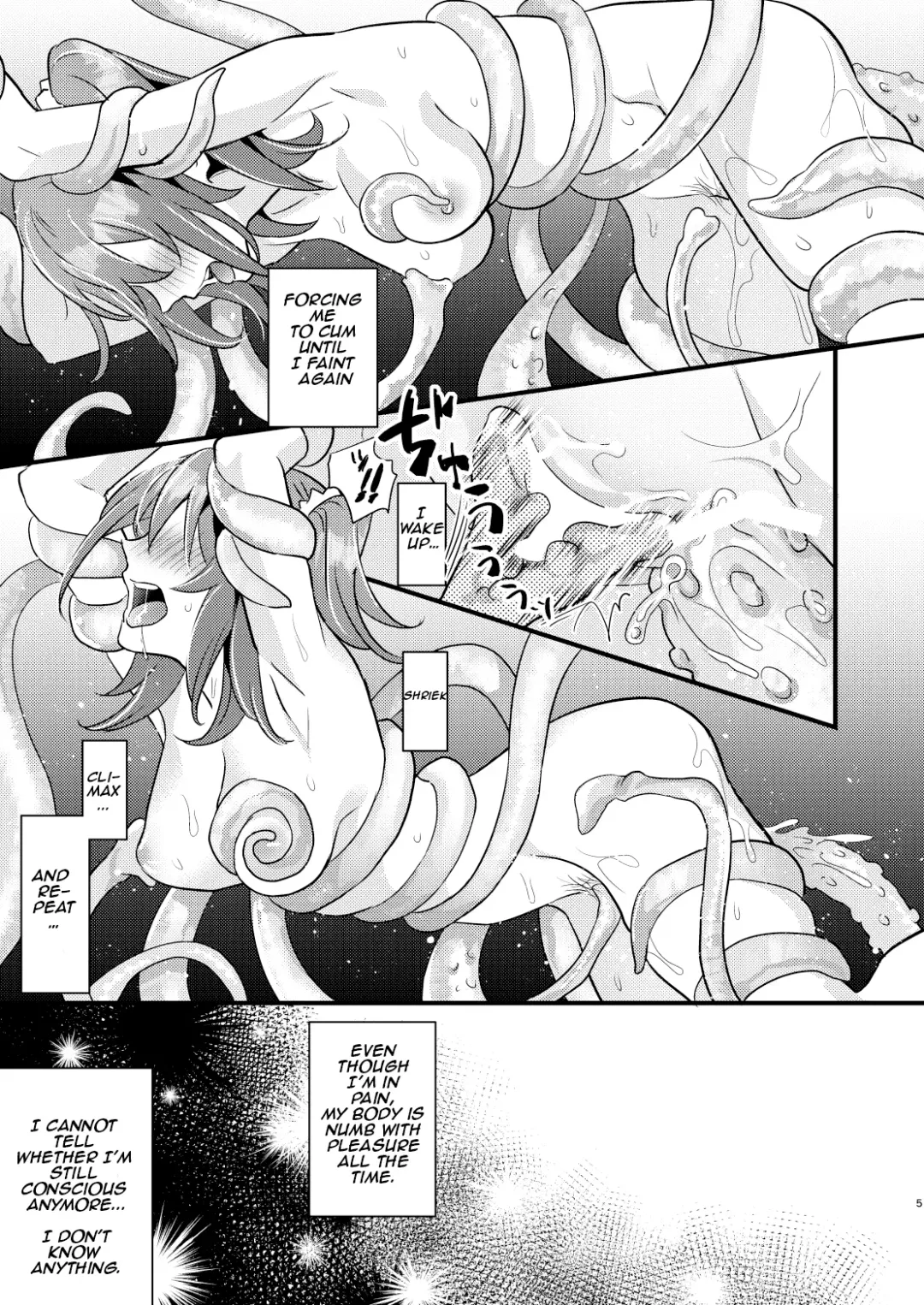 [8] Ryoujoku 2 ~Portio Kaihatsu~ Fhentai - Page 4
