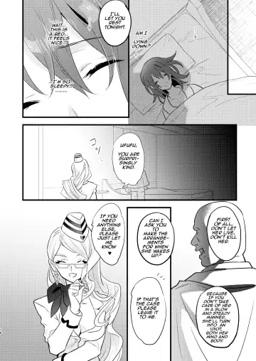 [8] Ryoujoku 2 ~Portio Kaihatsu~ Fhentai.net - Page 17