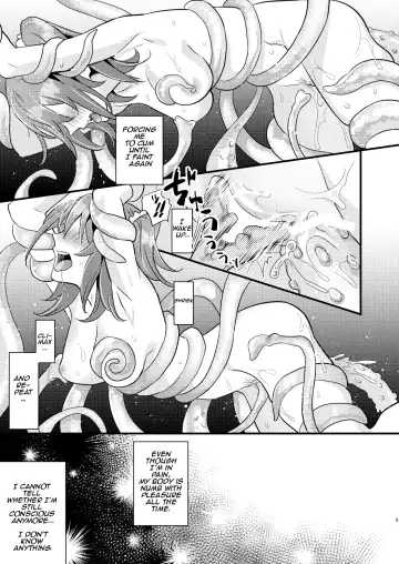 [8] Ryoujoku 2 ~Portio Kaihatsu~ Fhentai.net - Page 4