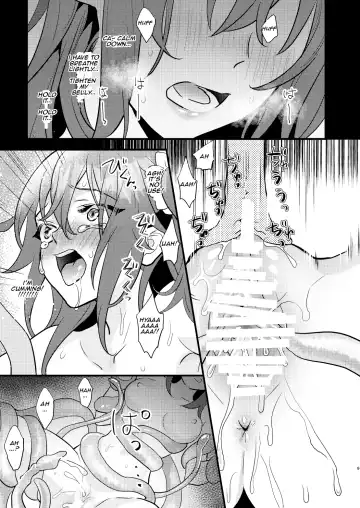 [8] Ryoujoku 2 ~Portio Kaihatsu~ Fhentai.net - Page 8