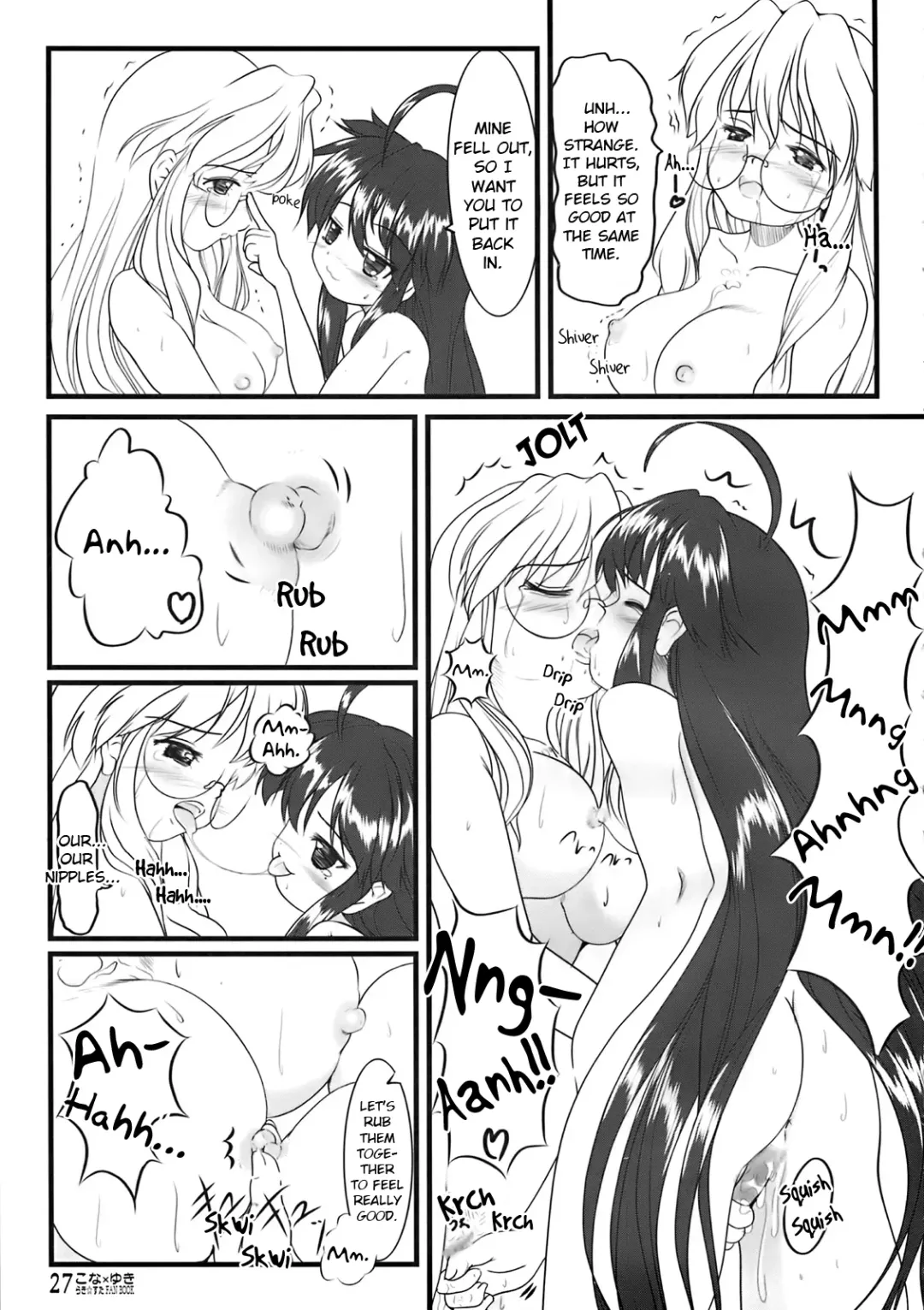 Kona x Yuki Fhentai.net - Page 14