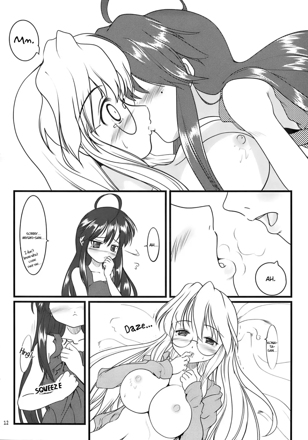 Kona x Yuki Fhentai.net - Page 3