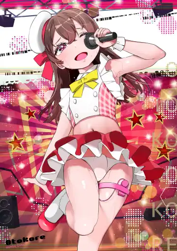 Gekkan Web Otoko no Ko-llection! S Vol. 67 Fhentai - Page 2