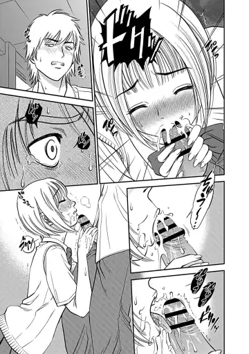 [Sugitomo Kazuhiro] Ore Senyou Netorare Tsuma Fhentai.net - Page 143